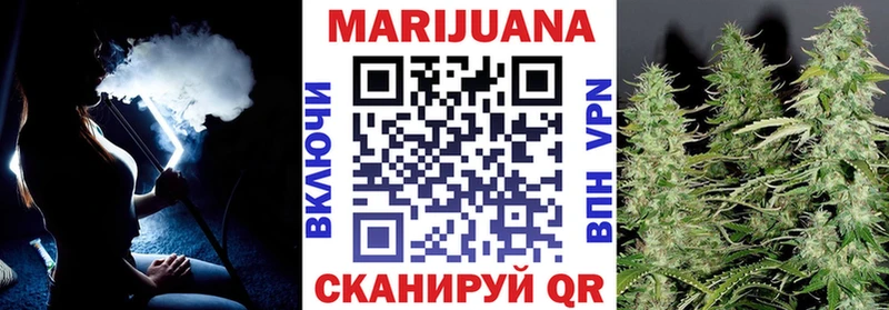 Виды наркотиков купить Отрадный Галлюциногенные грибы Меф ГАШИШ hydra зеркало Вейп ТГК КОКАИН Бошки Шишки A PVP