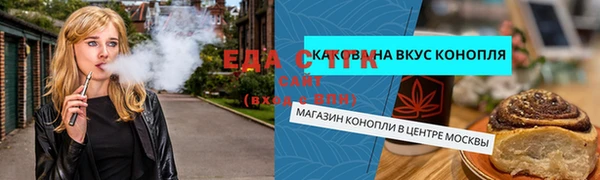 кокаин колумбия Абдулино
