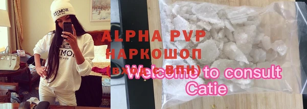 кокаин колумбия Абдулино