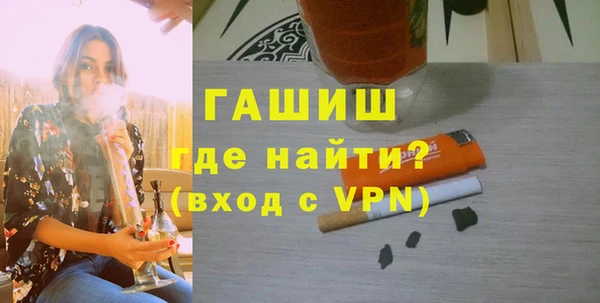 jwh Снежинск