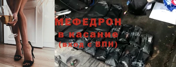 кокаин колумбия Абдулино