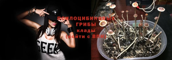 таблы Абинск