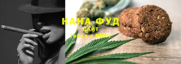 кокаин Алзамай