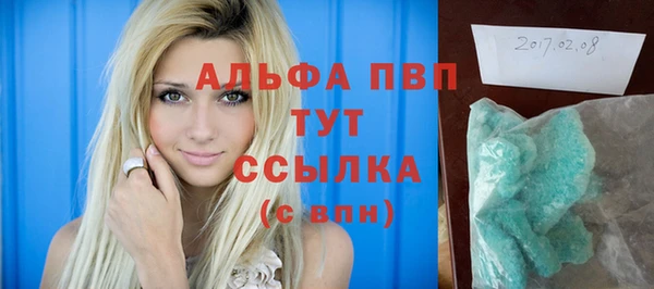 кокаин колумбия Абдулино
