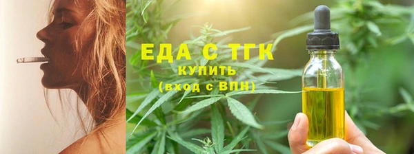 кокаин колумбия Абдулино