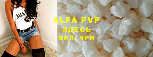 кокаин колумбия Абдулино