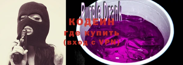 jwh Снежинск