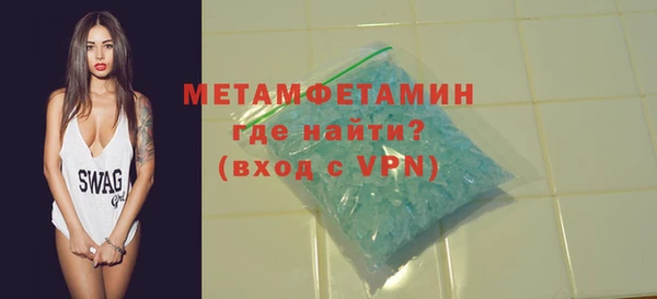 jwh Снежинск