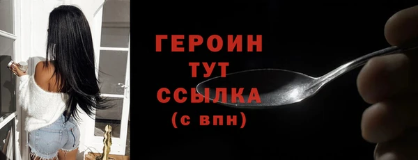 кокаин колумбия Абдулино