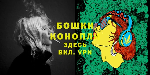 прущие крисы Слюдянка