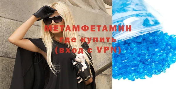 jwh Снежинск