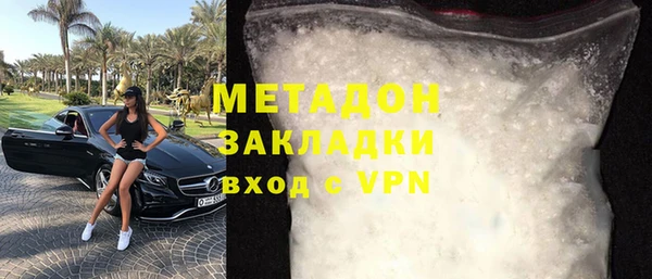 таблы Абинск