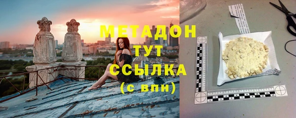 2c-b Снежногорск