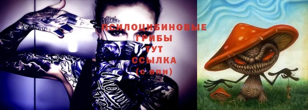 кокаин колумбия Абдулино