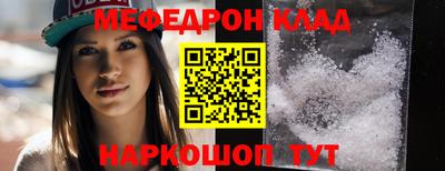 дживик Ипатово