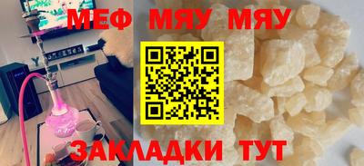 дживик Ипатово