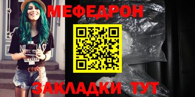 марки lsd Ирбит
