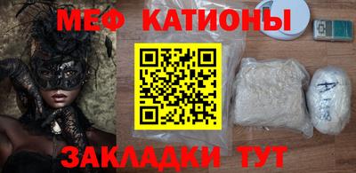 кокаин премиум Изобильный