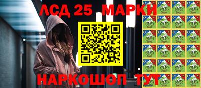 дживик Ипатово