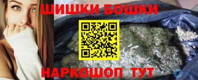 марки lsd Ирбит