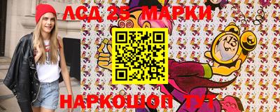 дживик Ипатово