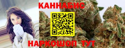 дживик Ипатово