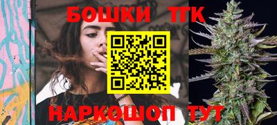 кокаин премиум Изобильный