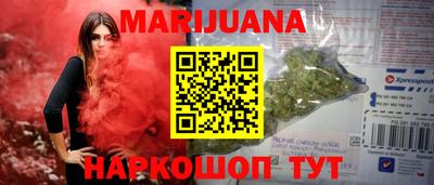 кокаин премиум Изобильный