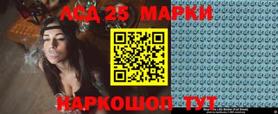 дживик Ипатово