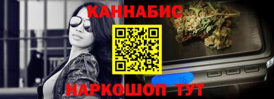 дживик Ипатово