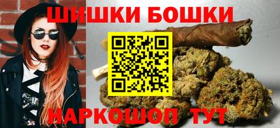 кокаин премиум Изобильный