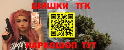 марки lsd Ирбит
