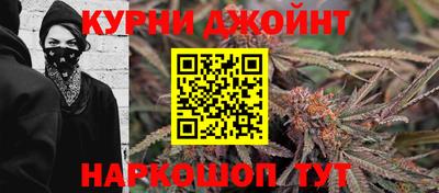 кокаин премиум Изобильный