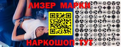 дживик Ипатово