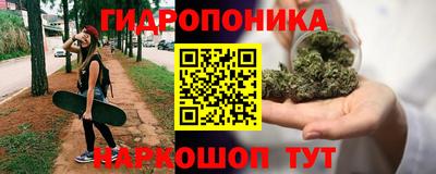 кокаин премиум Изобильный
