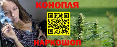 кокаин премиум Изобильный