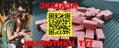 кокаин колумбия Шебекино