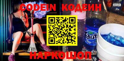 дживик Ипатово