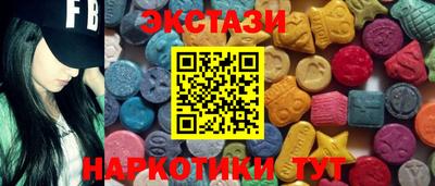 марки lsd Ирбит
