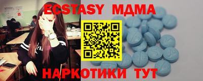 дживик Ипатово