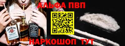 дживик Ипатово