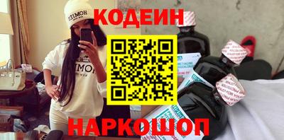дживик Ипатово