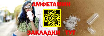 кокаин премиум Изобильный