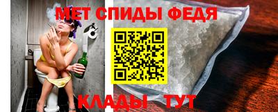 дживик Ипатово