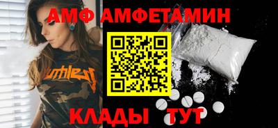 дживик Ипатово
