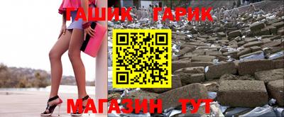 кокаин премиум Изобильный