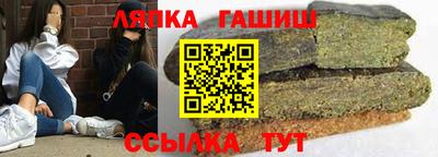 дживик Ипатово