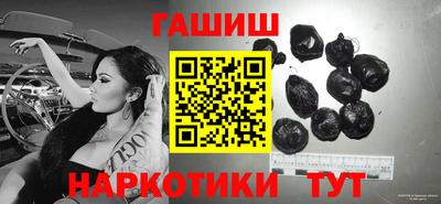 кокаин премиум Изобильный