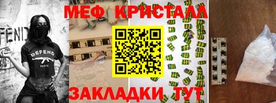 дживик Ипатово