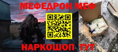 кокаин премиум Изобильный